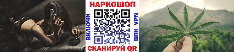 Купить Alpha PVP  АМФ  Псилоцибиновые грибы  Мефедрон  COCAIN  Петров Вал