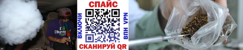 БУТИРАТ бутик  Купить закладки  Петров Вал 