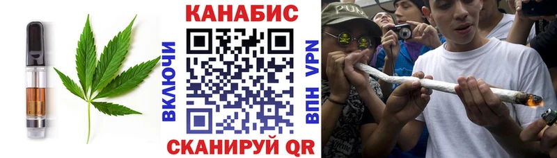 Купить  Петров Вал  Еда ТГК конопля 