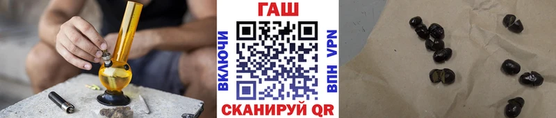Купить  Петров Вал  Гашиш Premium 