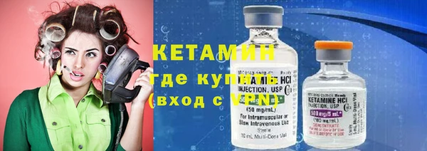 mdma Лабытнанги