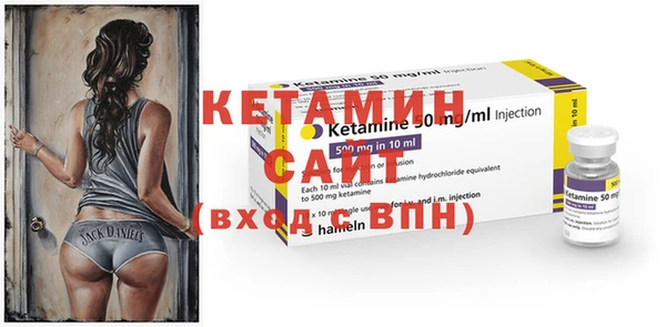 mdma Лабытнанги