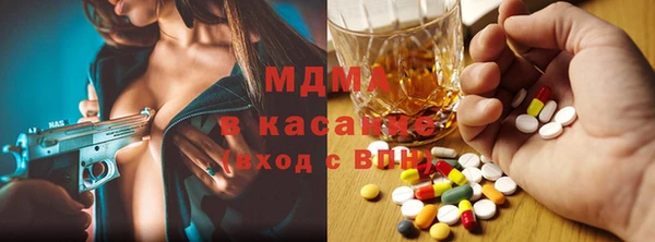 индика Лагань