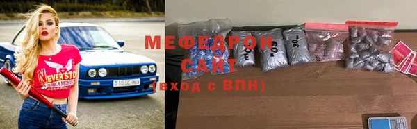 индика Лагань