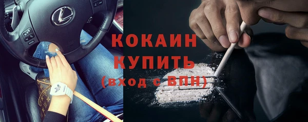 mdma Лабытнанги