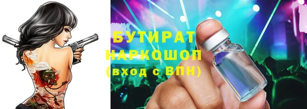 mdma Лабытнанги