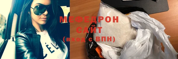 спайс Ладушкин