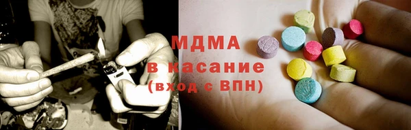 спайс Ладушкин