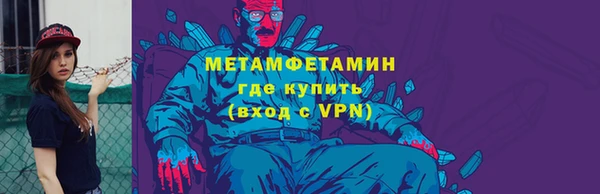 индика Лагань