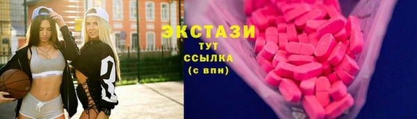 спайс Ладушкин