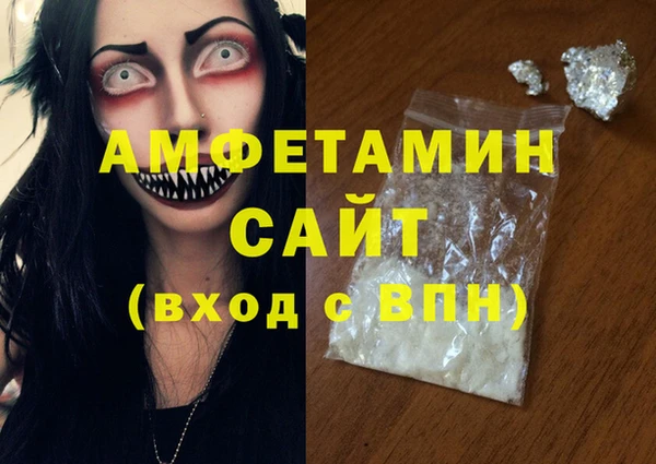 индика Лагань