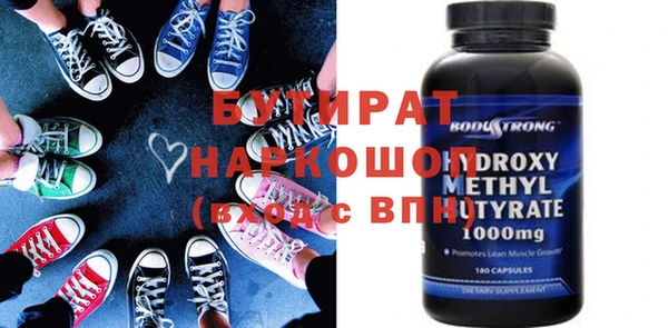 индика Лагань