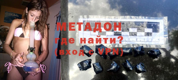 индика Лагань