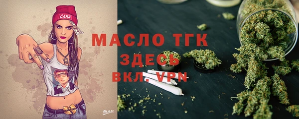 индика Лагань