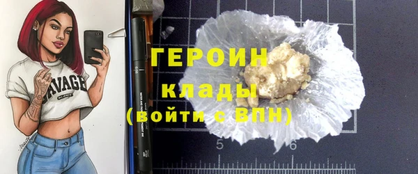 mdma Лабытнанги