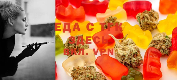 mdma Лабытнанги