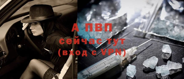 mdma Лабытнанги